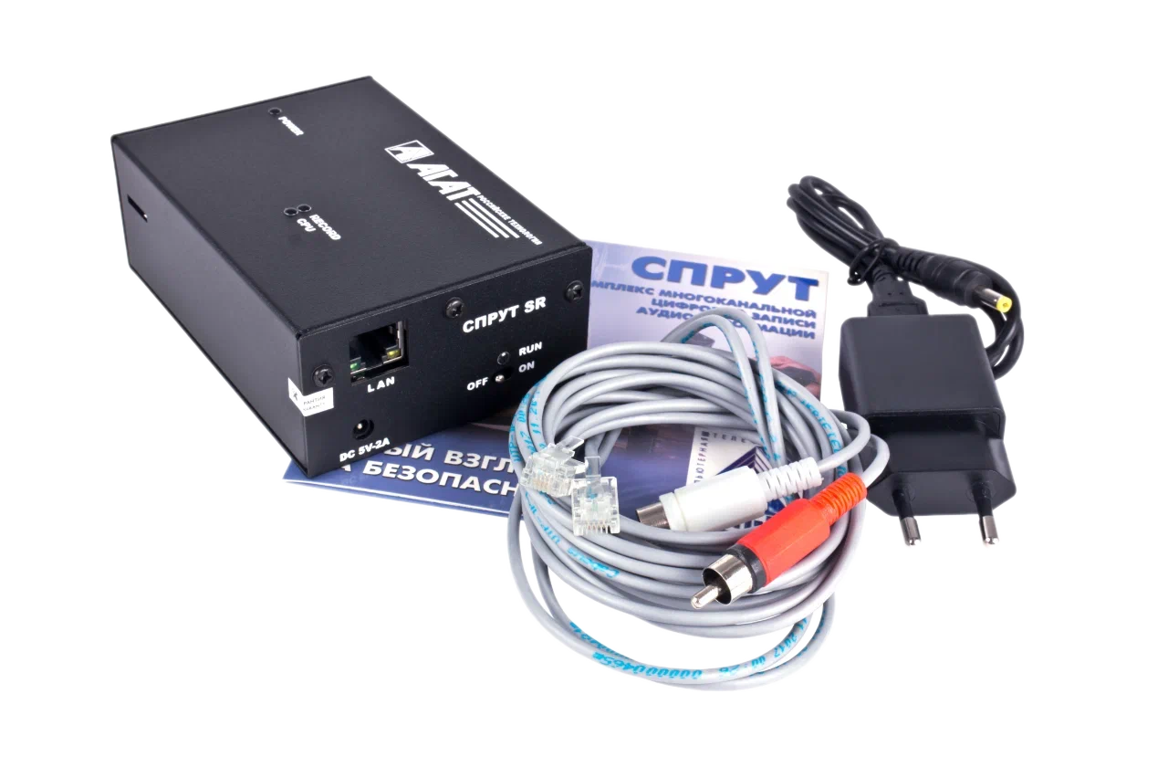 Спрут SR-1000/500